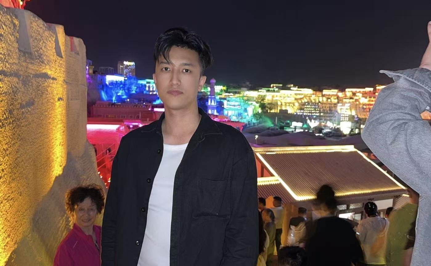 快乐童年